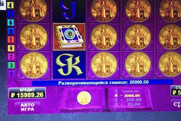 Кракен вход официальная ссылка