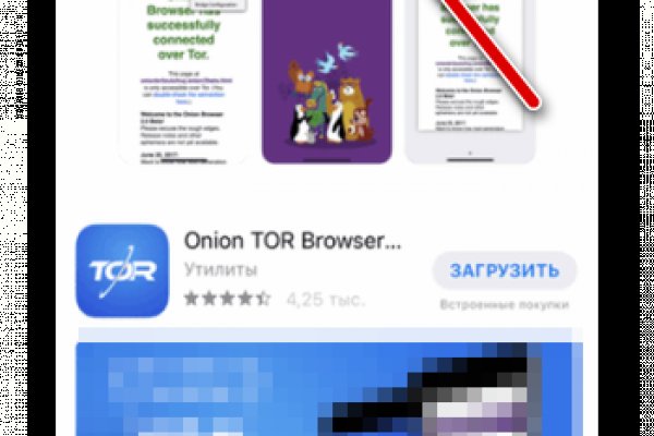 Гидра зайти кракен