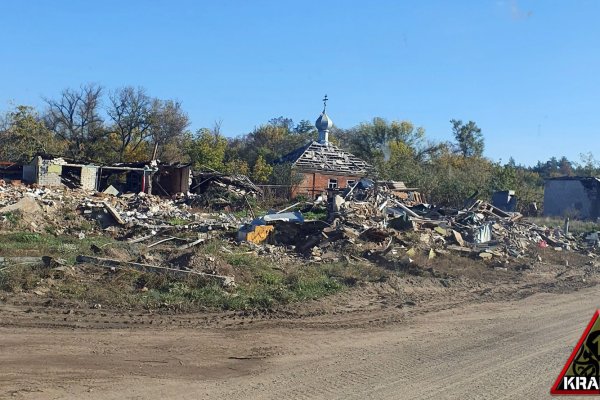 Главная страница кракен