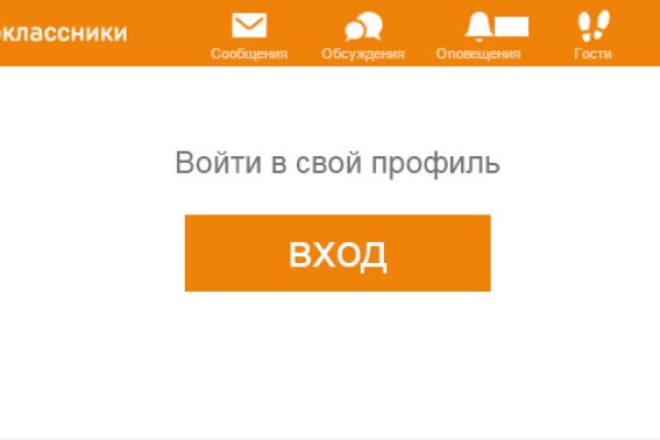 Вывести деньги с кракена