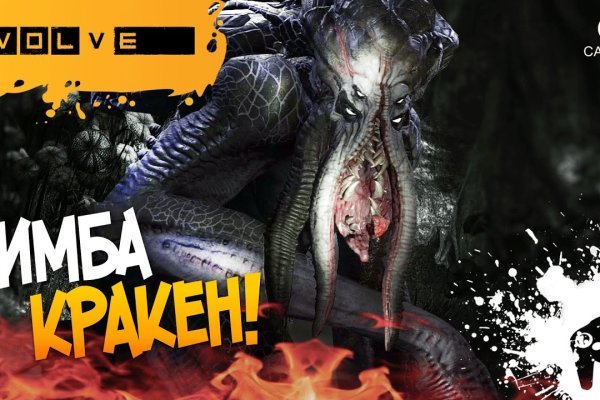 Актуальные ссылки на кракен тор
