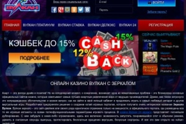 Как зайти в кракен с айфона