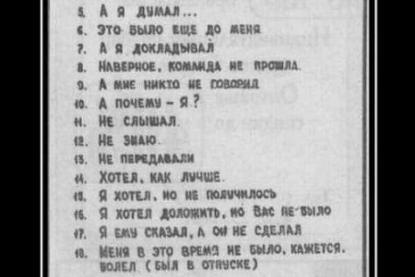 Как зайти на кракен через браузер