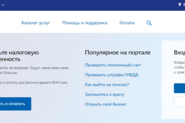 Кракен ссылка официальная в тор