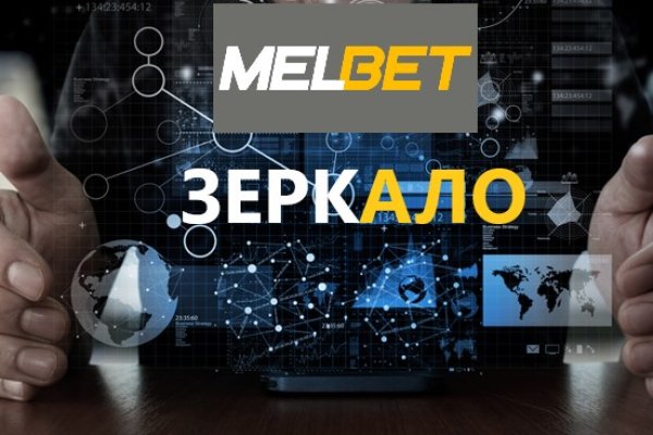 Ссылка адрес на кракен