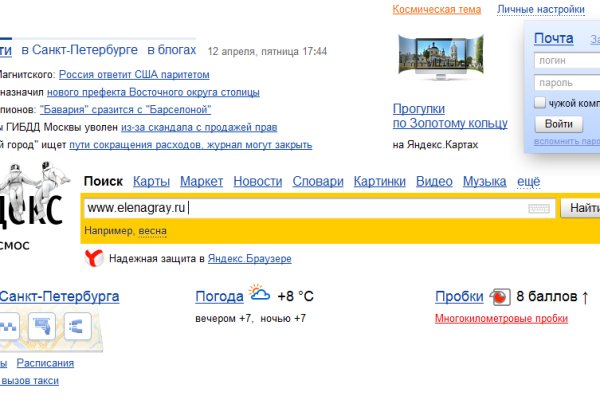 Kra50.at
