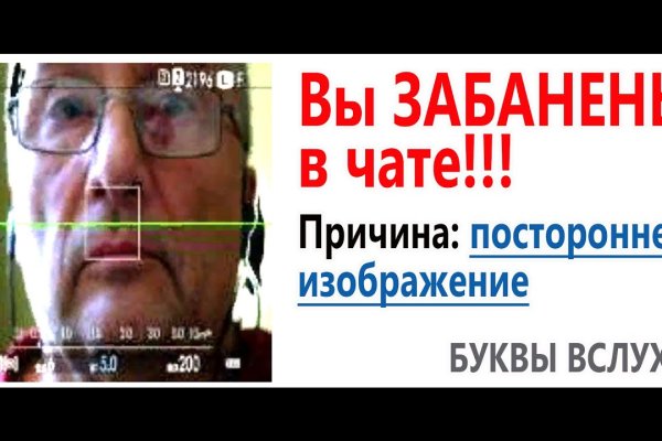 Официальный сайт kraken ссылки зеркала