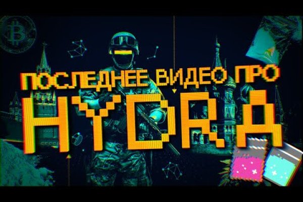 Кракен маркетплейс kr2web in