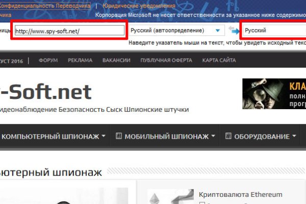 Ссылка кракен kr2web in