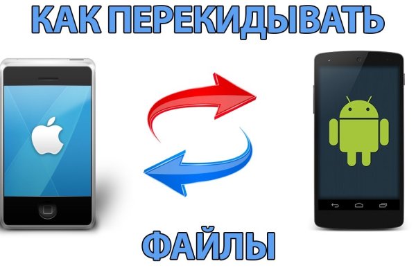 Кракен перестал работать