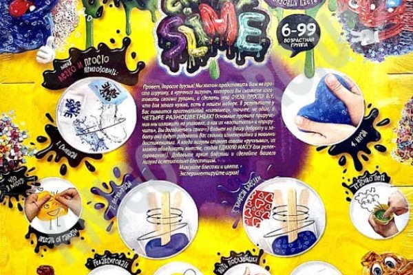 Kraken официальная ссылка tor
