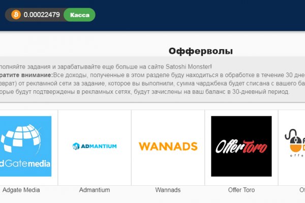 Зеркала сайта кракен tor