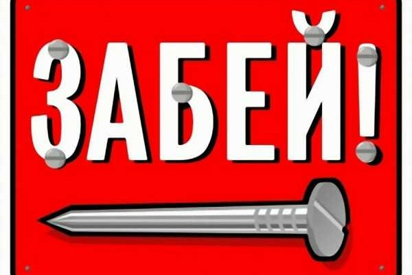 Сайт krn