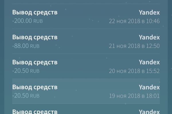 Как зайти на кракен через тор браузер