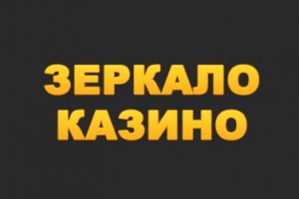 Ссылка кракен kraken torion net