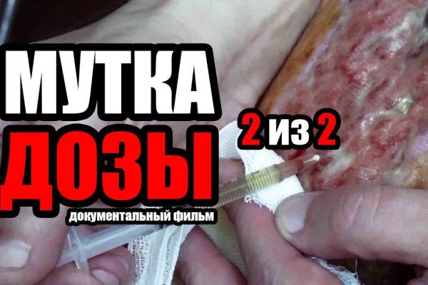 Как зайти на площадку кракен