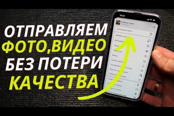Вместо гидры