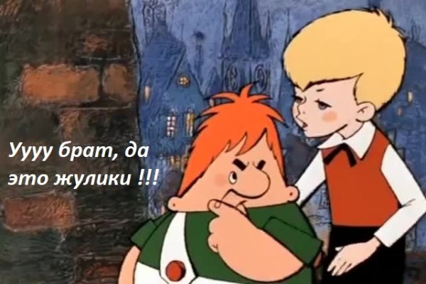 Кракен сайт маркетплейс