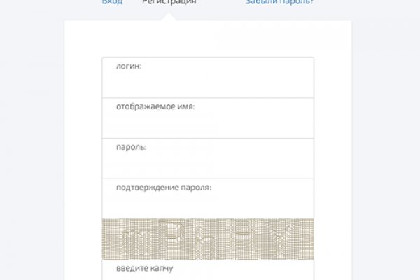 Кракен тор это