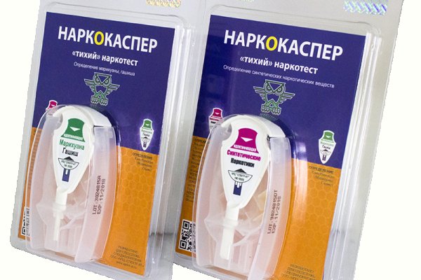 Kraken актуальные зеркала krakentor site