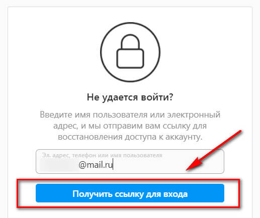 Ссылка на кракен тор kr2web in