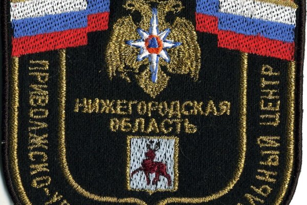 Кракен офф сайт