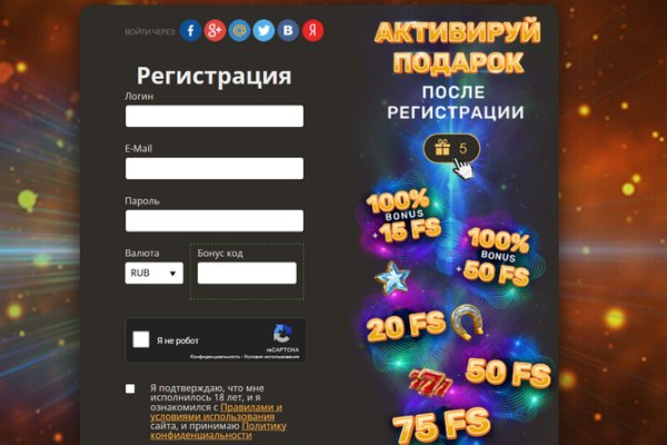 Кракен рабочая ссылка тор