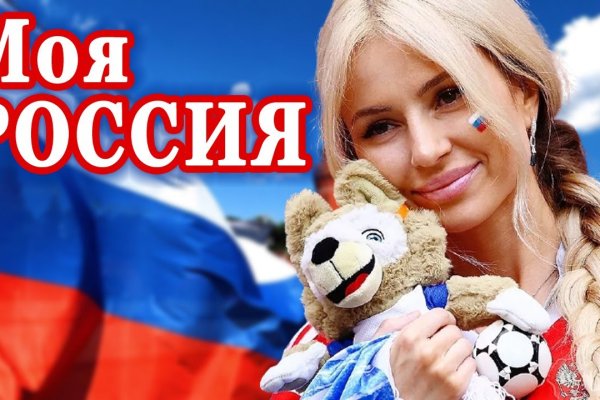 Kraken пользователь не найден при входе