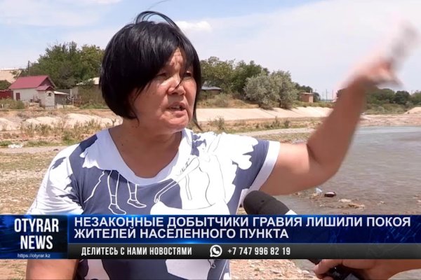 Что вместо гидры