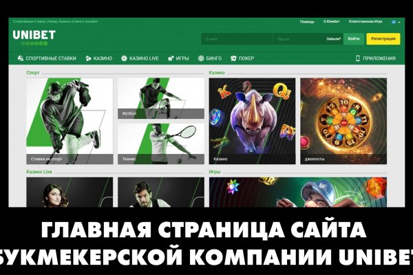 Кракен купить наркотики