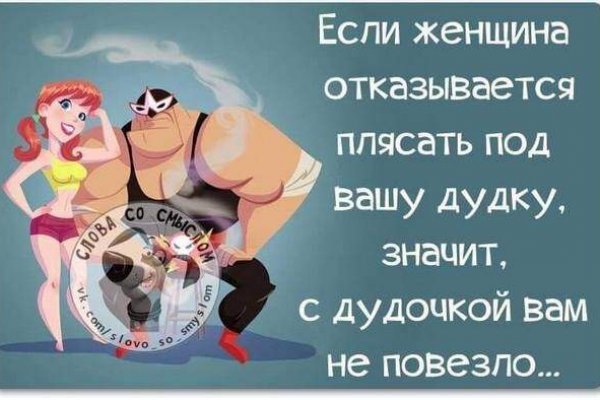 Кракен маркетплейс в питере