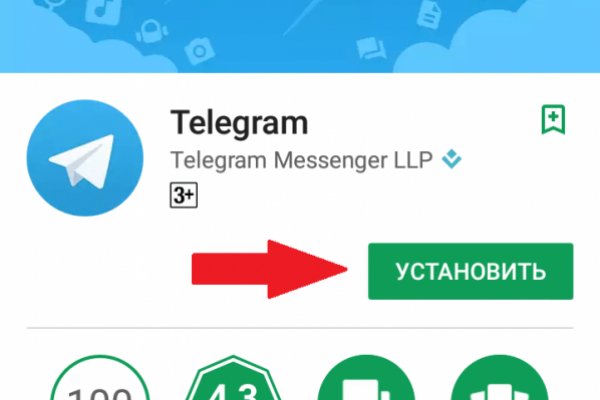 Кракен маркет darknet