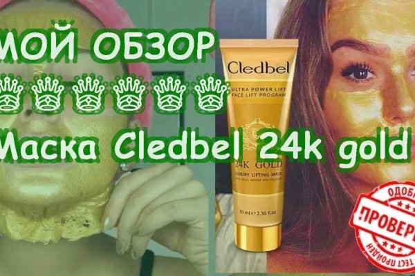 Кракен через тор