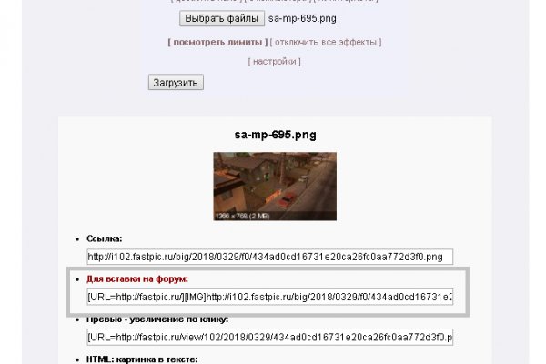 Что с кракеном сайт на сегодня