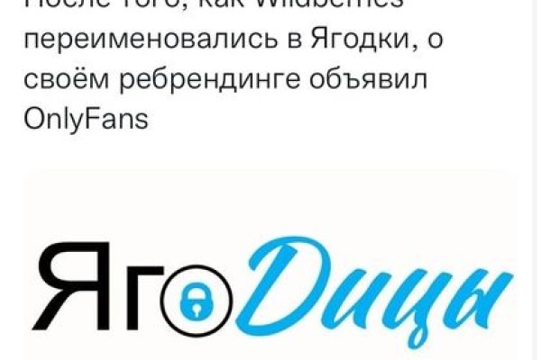 Кракен маркетплейс что это