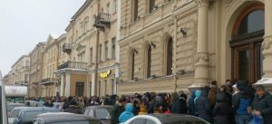 Кракен вход