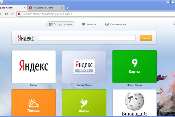 Кракен сайт krk market com