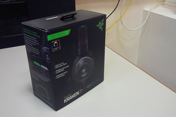 Kraken dark