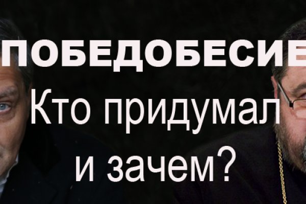 Kraken ссылка onion 2kmp