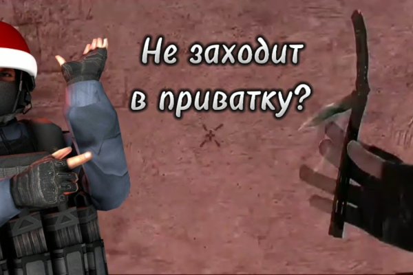 Ссылки на даркнет сайты