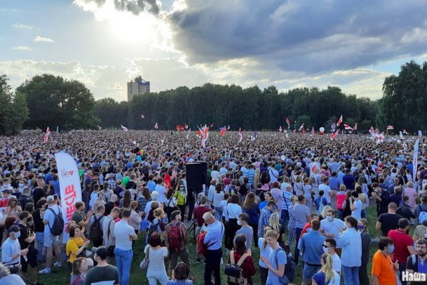 Кракен ссылка 2 веб