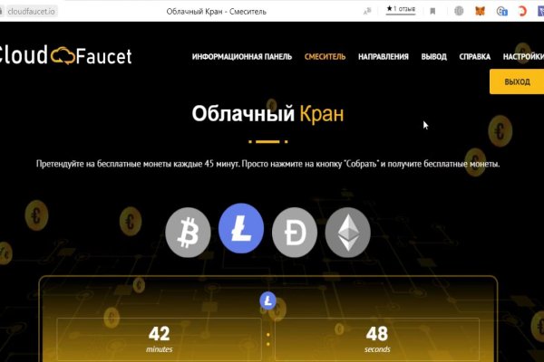 Кракен маркетплейс ссылка тг