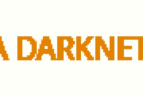 Kraken darknet marketplace