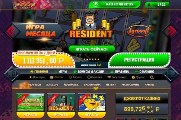 Kra34.cc Вход на сайт главная страница
