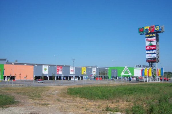 Регистрация на кракен