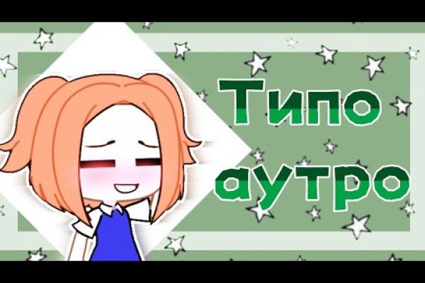 Kraken актуальные зеркала krakentor site