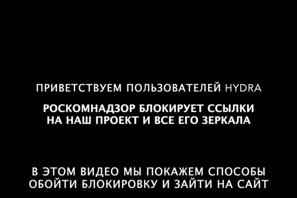 Кракен купить в москве порошок