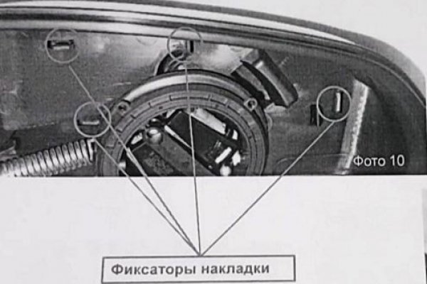 Кракен маркет даркнет только через торг