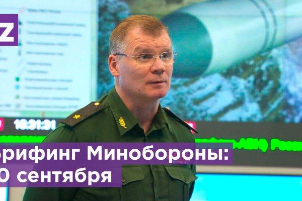 Кракен площадка вход