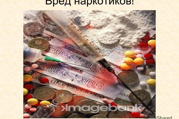 Кракен ссылка официальная на тор